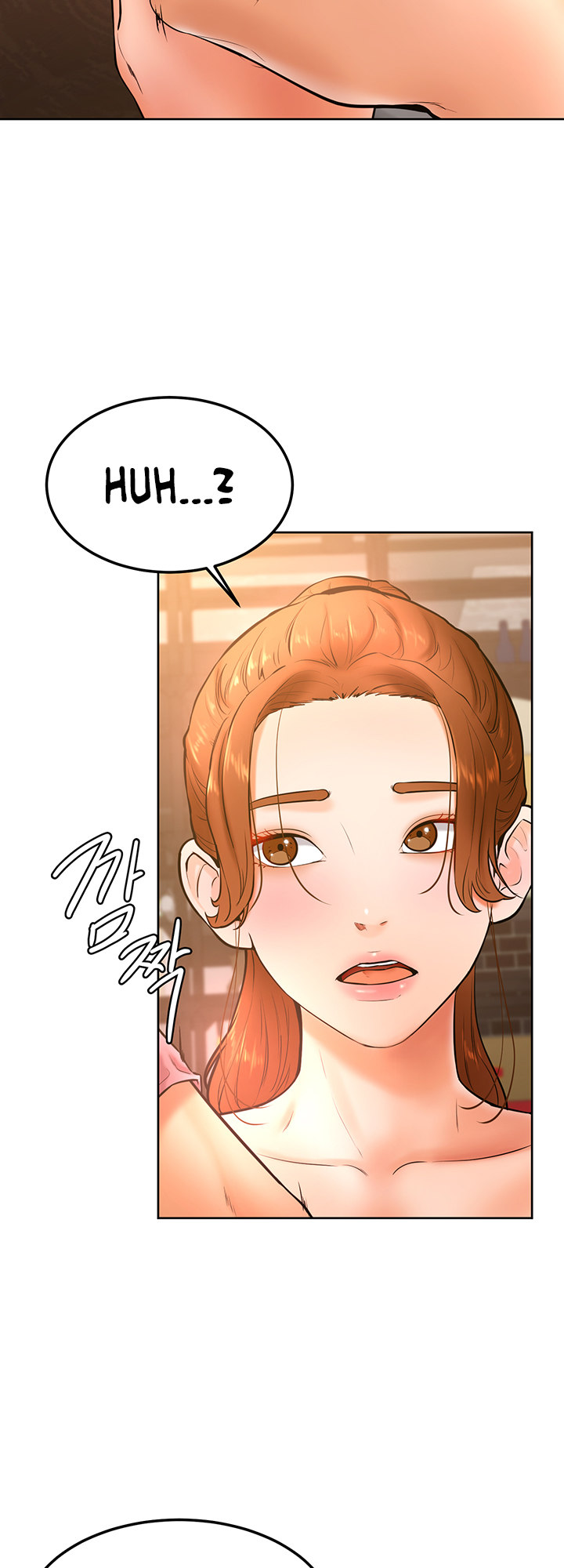 Cheer Up, Namjoo Chapter 19 - Page 51