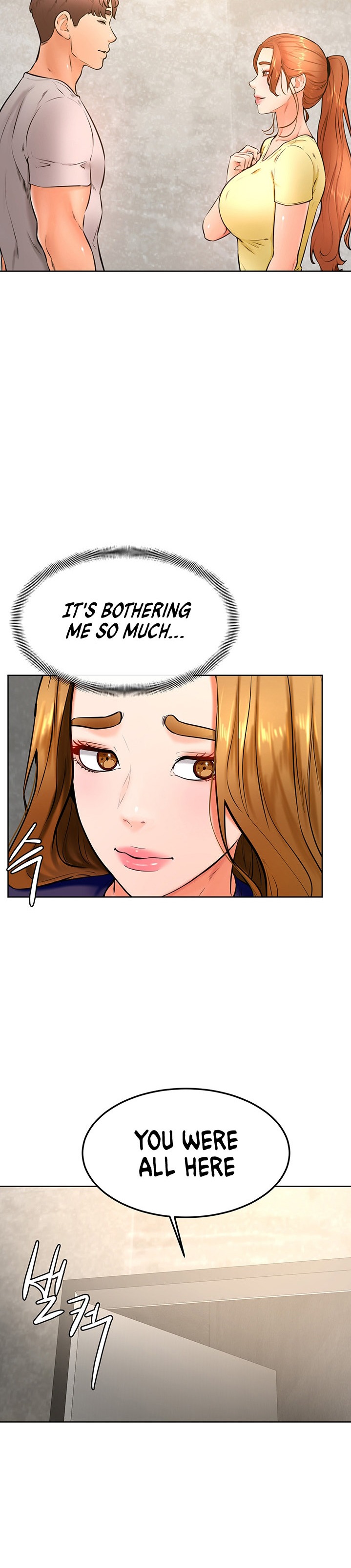 Cheer Up, Namjoo Chapter 31 - Page 20