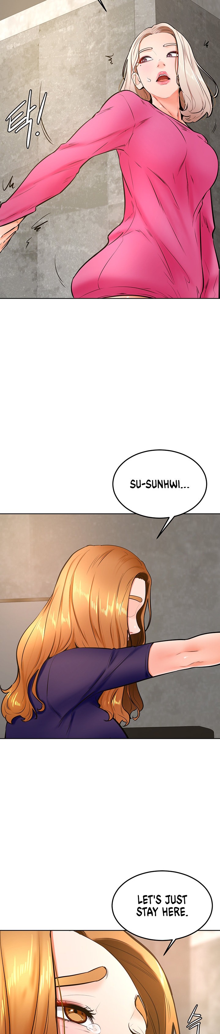 Cheer Up, Namjoo Chapter 32 - Page 6