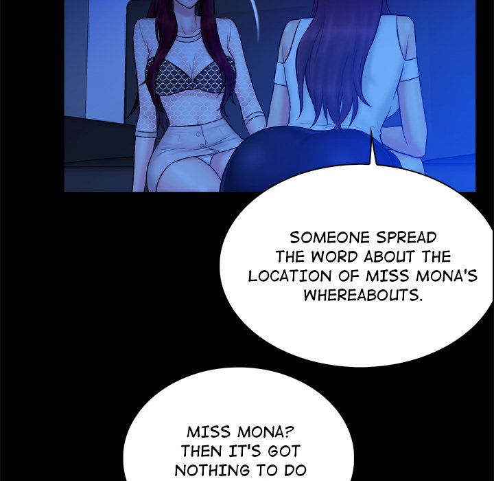 Find That Girl Chapter 19 - Page 95