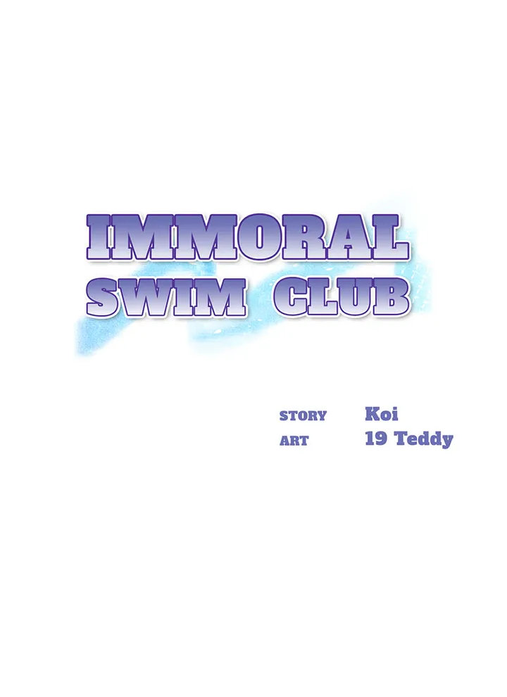 Immoral Swim Club Chapter 10 - Page 1