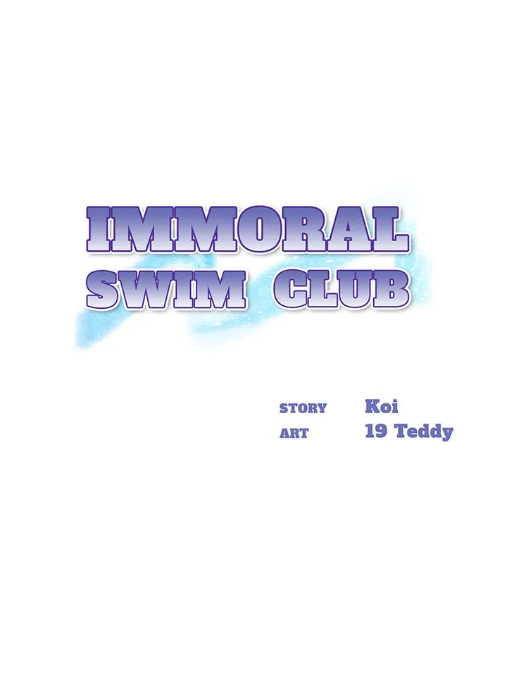 Immoral Swim Club Chapter 4 - Page 1