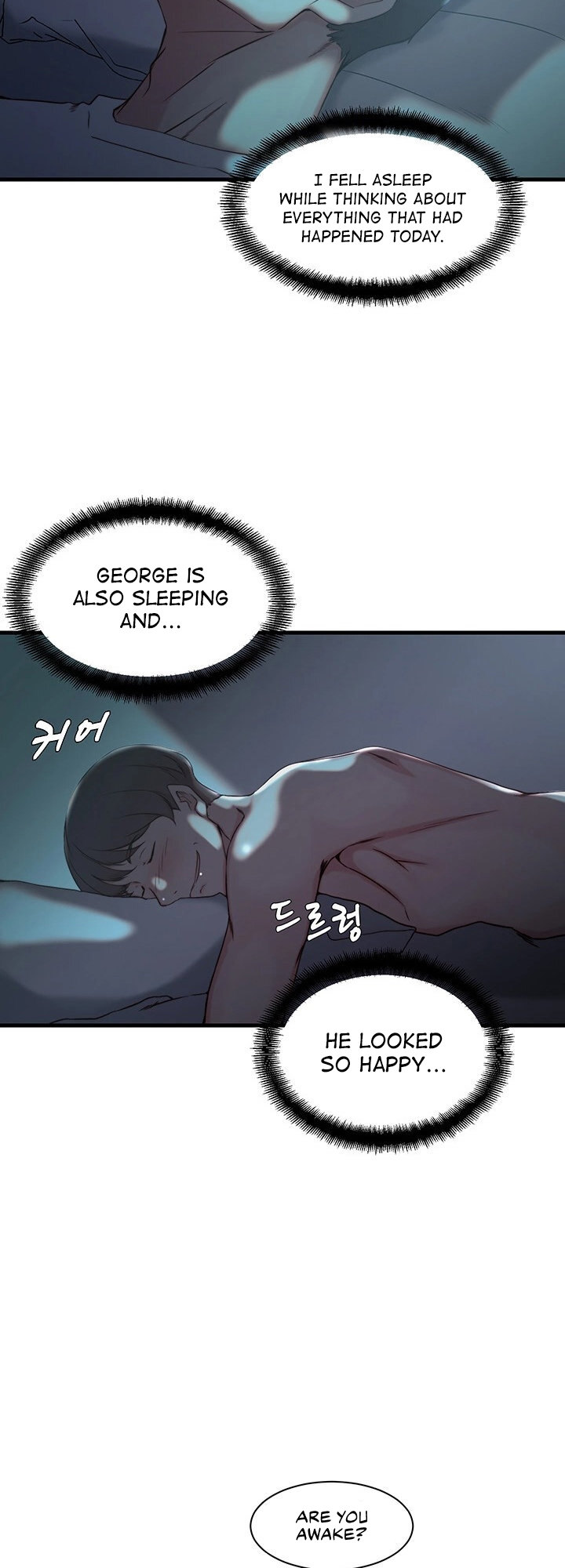 Sister in Law (Kim Jeol-Gae) Chapter 17 - Page 25