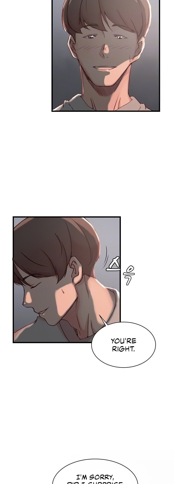 Sister in Law (Kim Jeol-Gae) Chapter 17 - Page 9