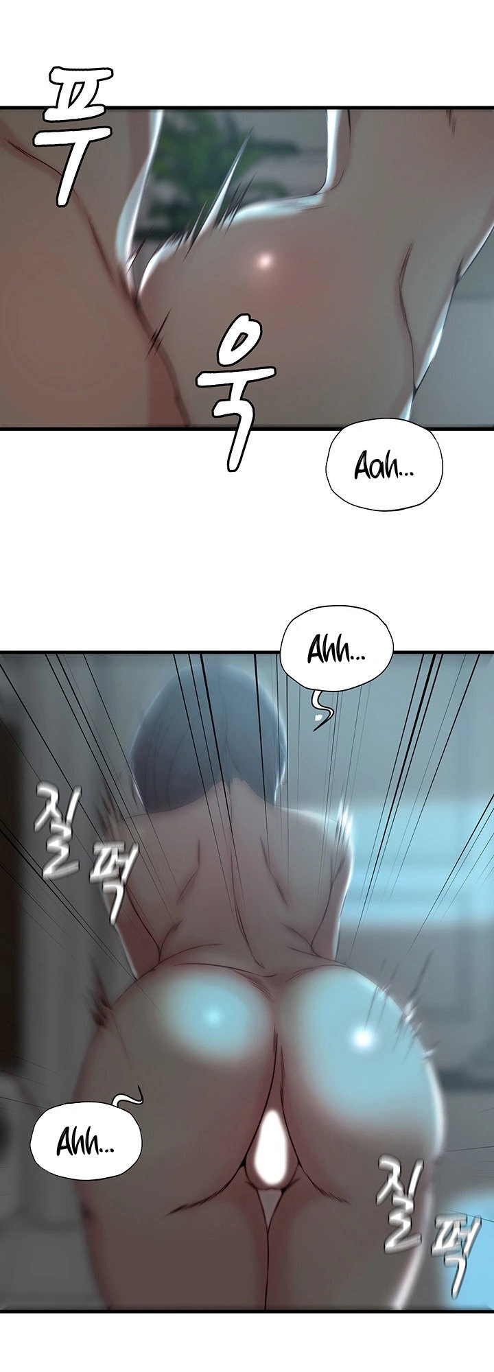 Sister in Law (Kim Jeol-Gae) Chapter 18 - Page 22