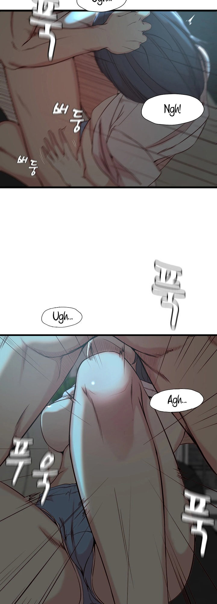 Sister in Law (Kim Jeol-Gae) Chapter 18 - Page 6