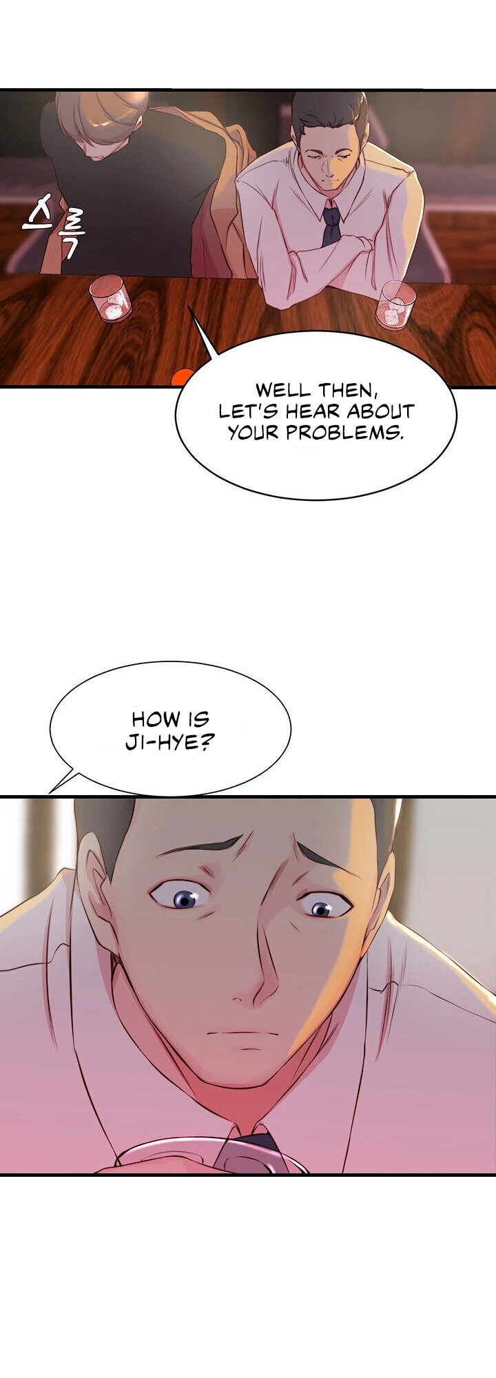 Sister in Law (Kim Jeol-Gae) Chapter 4 - Page 47