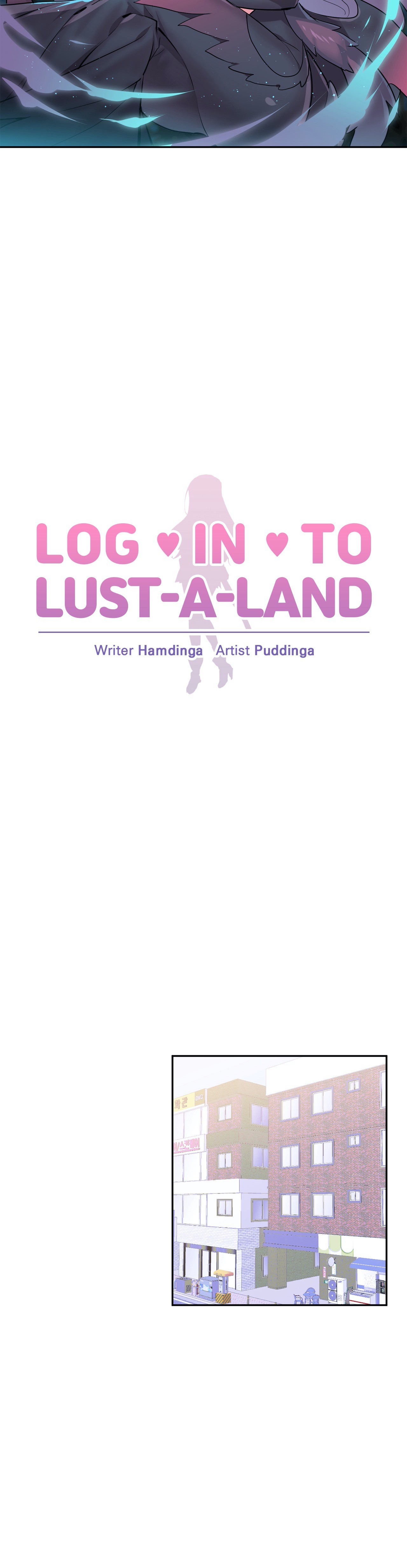 Log in to Lust-a-land Chapter 33 - Page 4