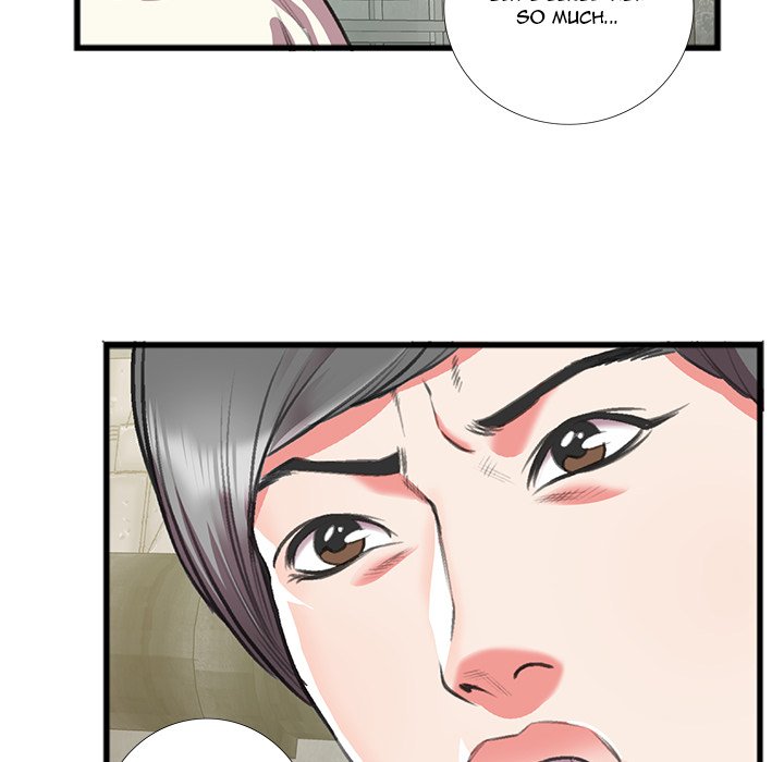 Between Us (Goinmul) Chapter 16 - Page 16