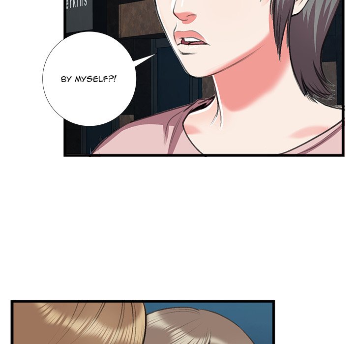 Between Us (Goinmul) Chapter 16 - Page 40