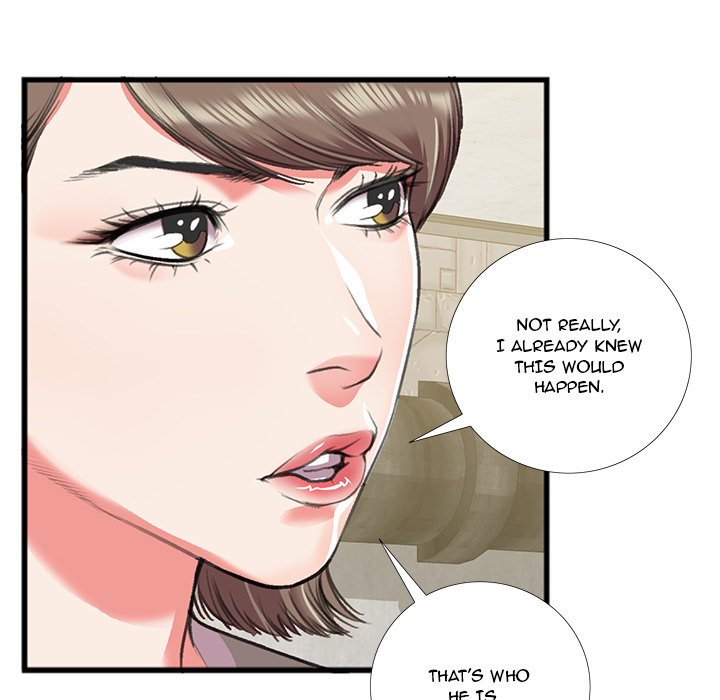 Between Us (Goinmul) Chapter 16 - Page 9