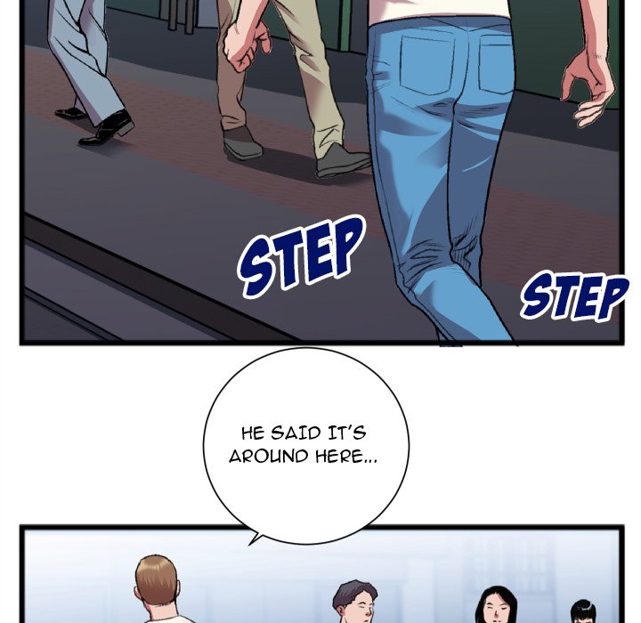 Between Us (Goinmul) Chapter 22 - Page 56