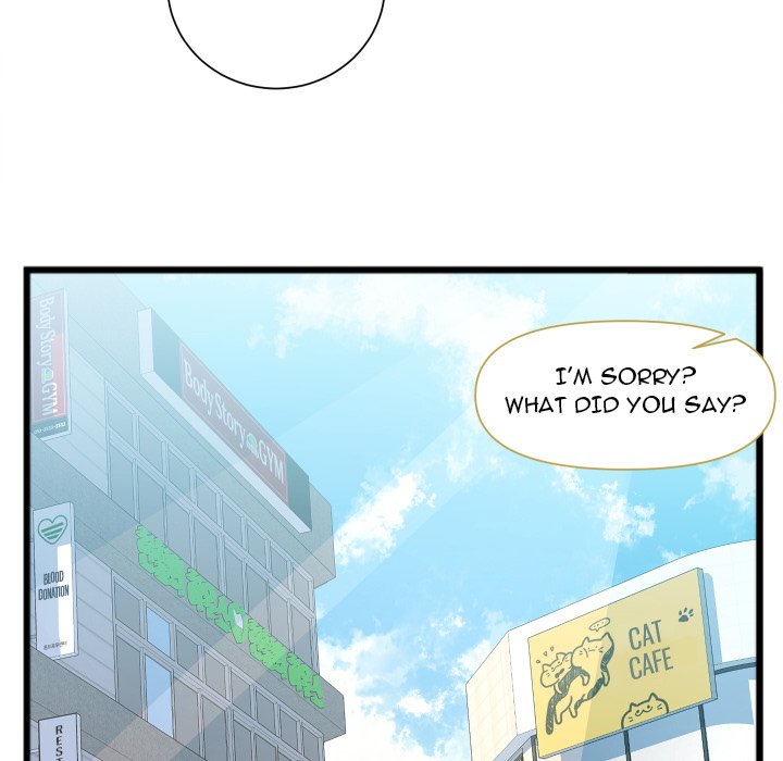 Between Us (Goinmul) Chapter 22 - Page 77