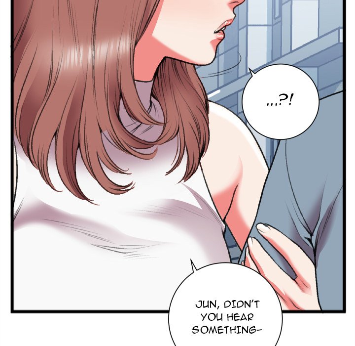 Between Us (Goinmul) Chapter 22 - Page 79