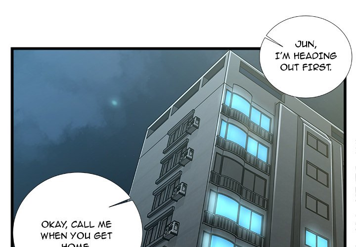 Between Us (Goinmul) Chapter 8 - Page 4