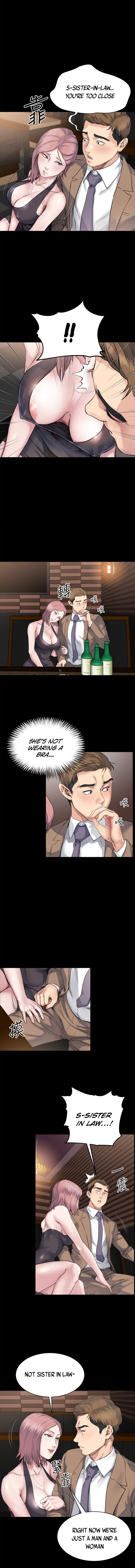 Cheer Up, Brother In Law Chapter 4 - Page 7