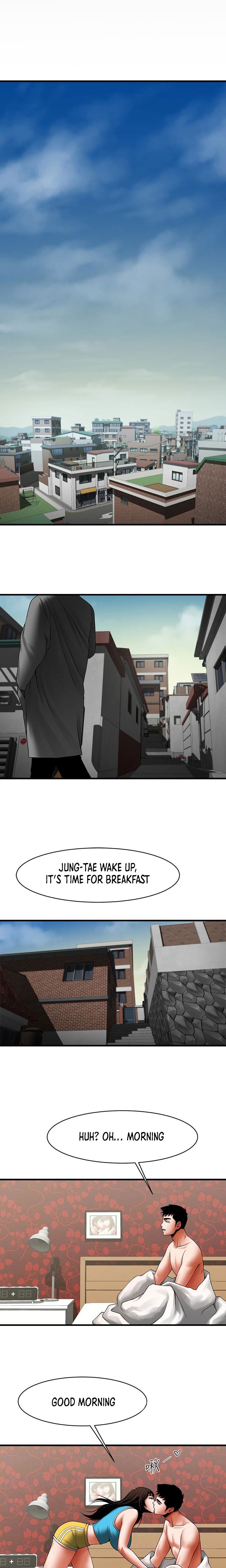 Share Girlfriend Chapter 49 - Page 1