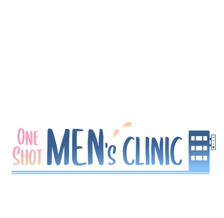 One Shot Men's Clinic Chapter 11 - Page 16