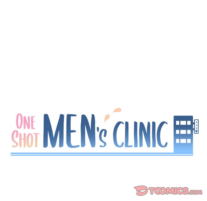 One Shot Men's Clinic Chapter 37 - Page 9