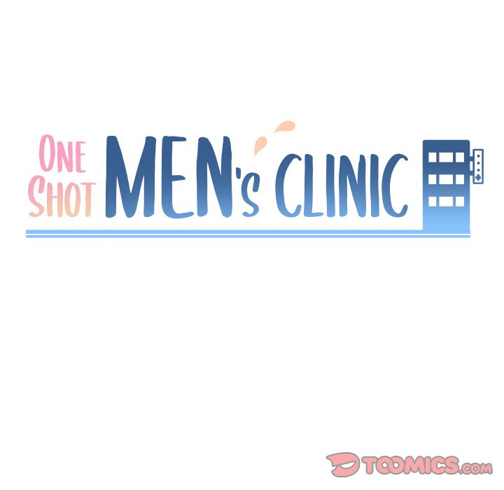 One Shot Men's Clinic Chapter 43 - Page 9