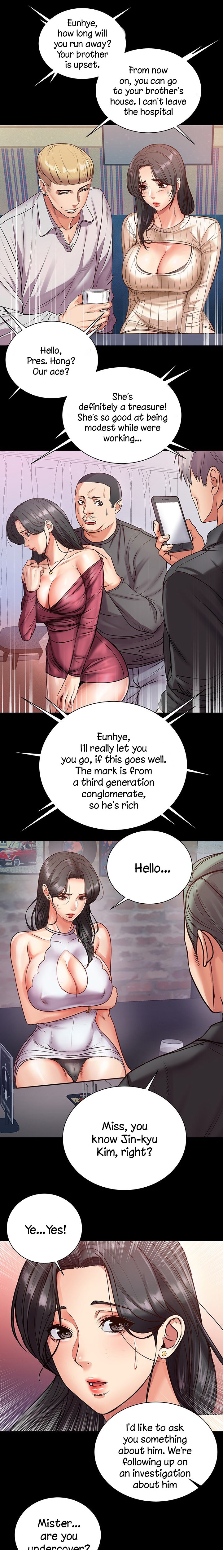 Eunhye's Supermarket Chapter 35 - Page 17