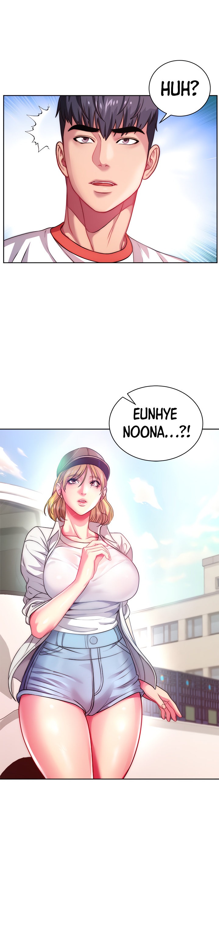 Eunhye's Supermarket Chapter 76 - Page 6