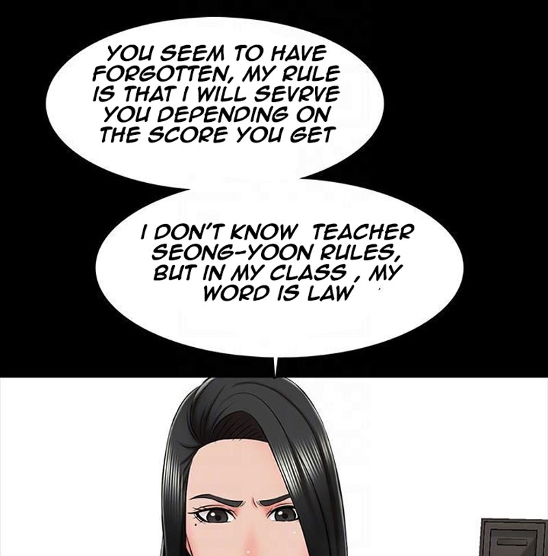 A Tutor Chapter 22 - Page 73