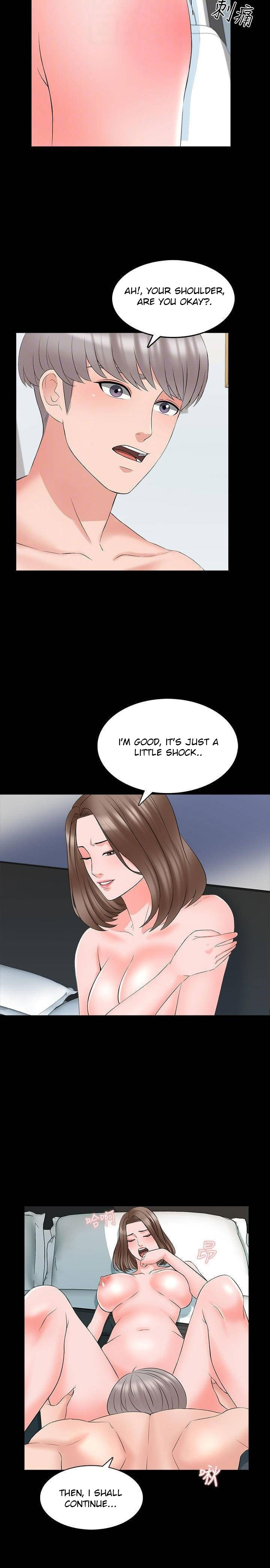 A Tutor Chapter 42 - Page 6