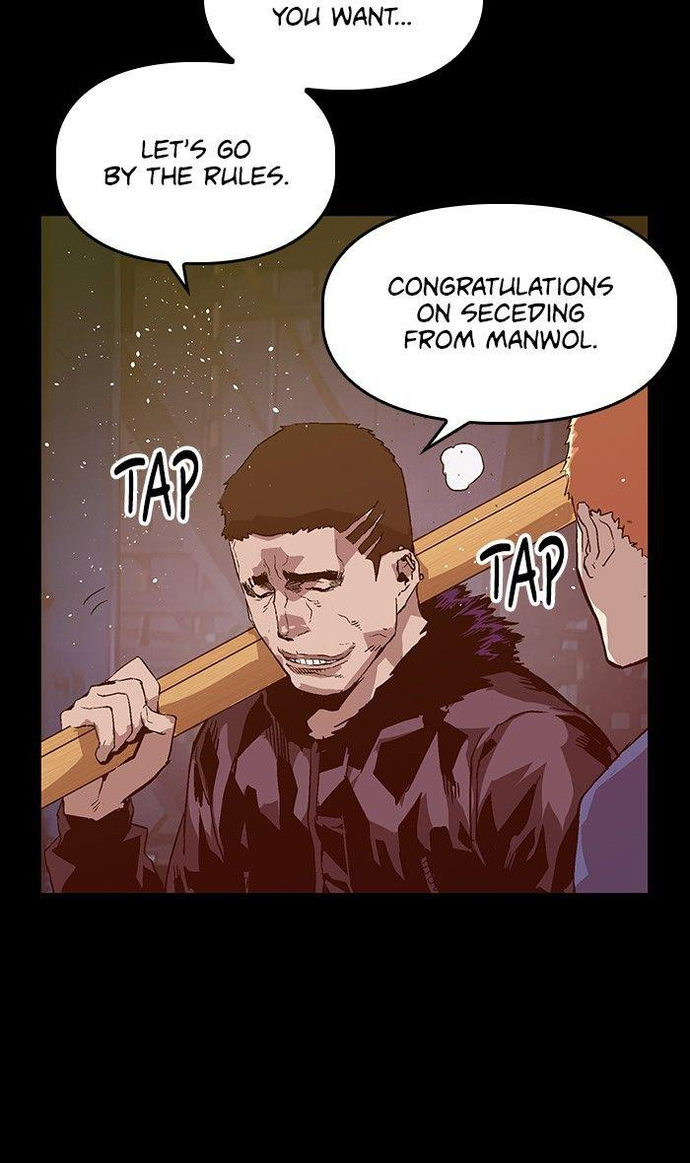 Weak Hero Chapter 102 - Page 70