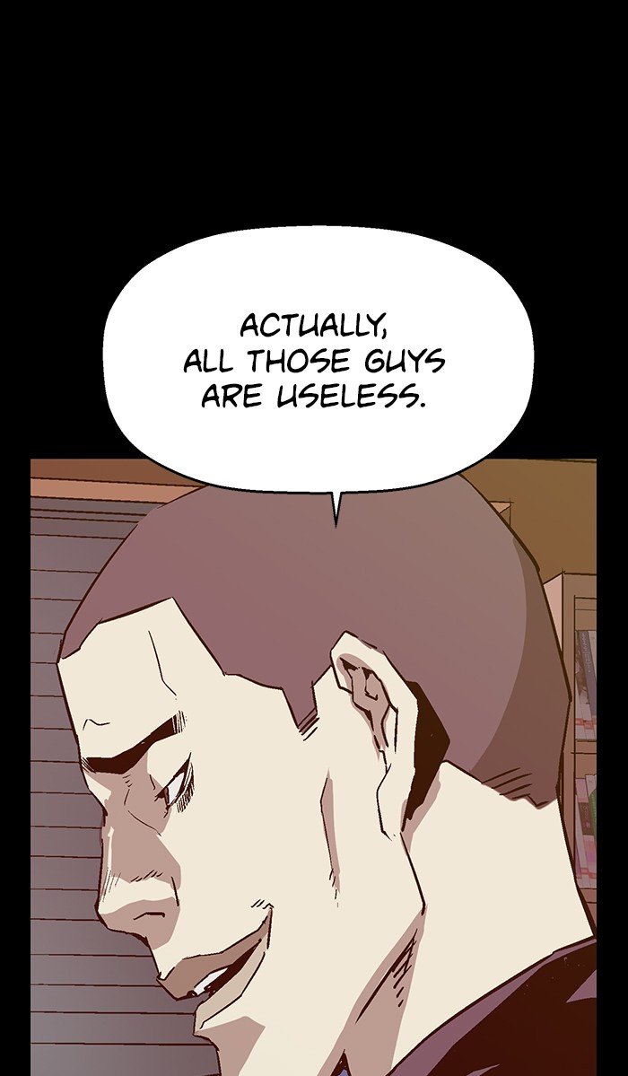 Weak Hero Chapter 115 - Page 28