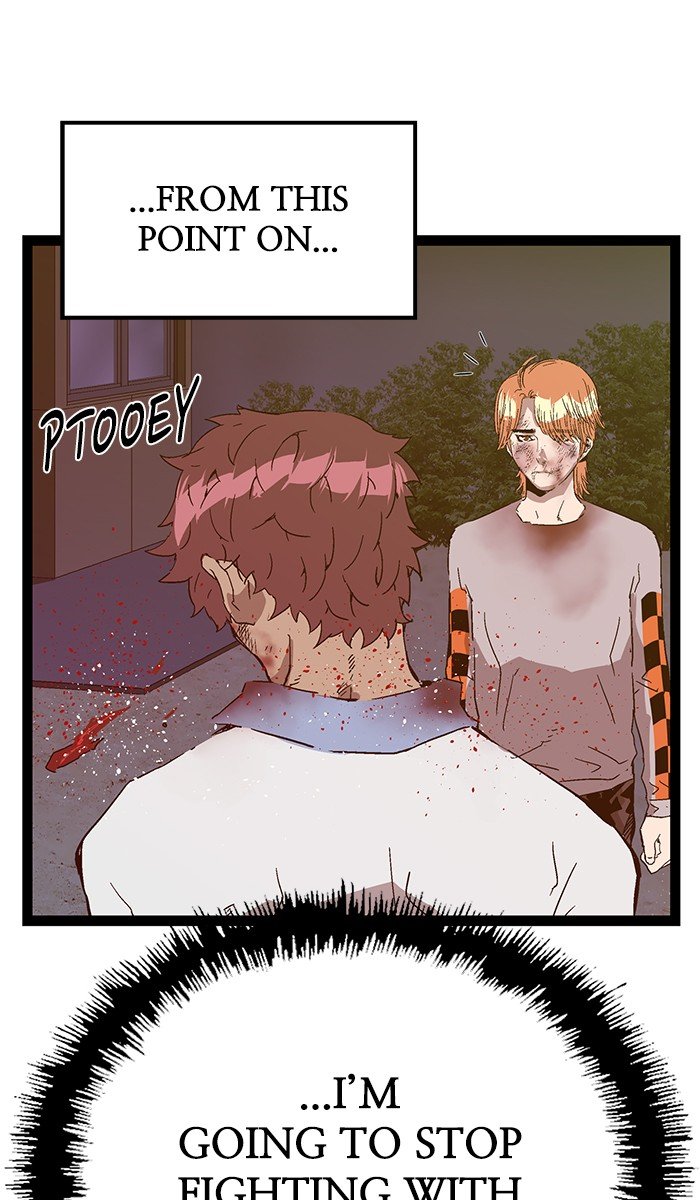 Weak Hero Chapter 124 - Page 108