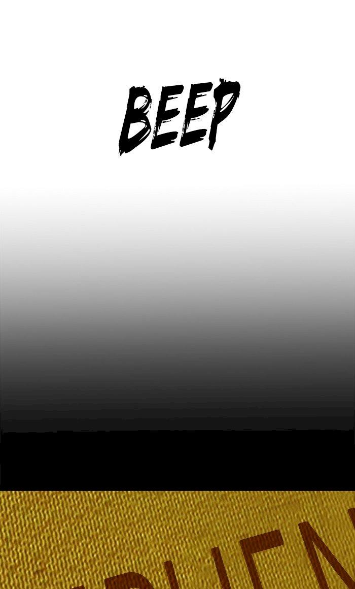 Weak Hero Chapter 33 - Page 45