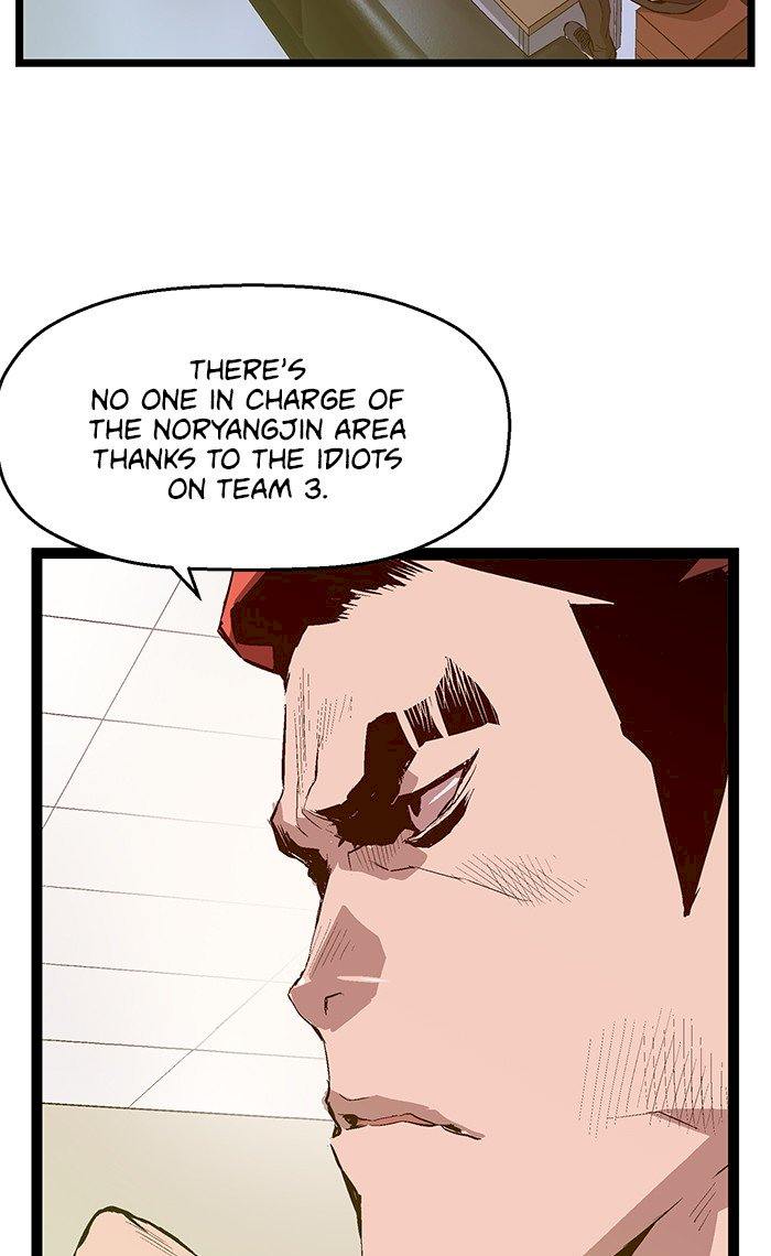 Weak Hero Chapter 45 - Page 3