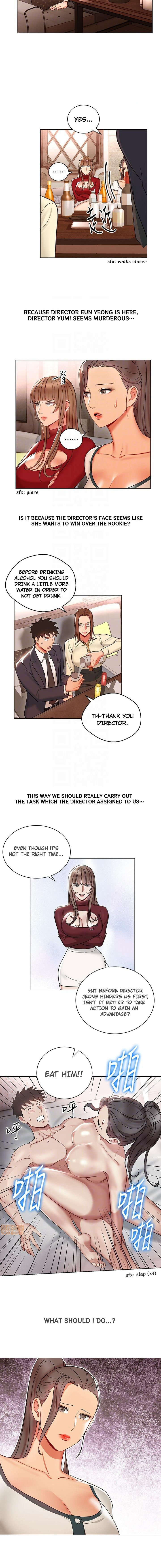 Boss Reverse Chapter 14 - Page 3