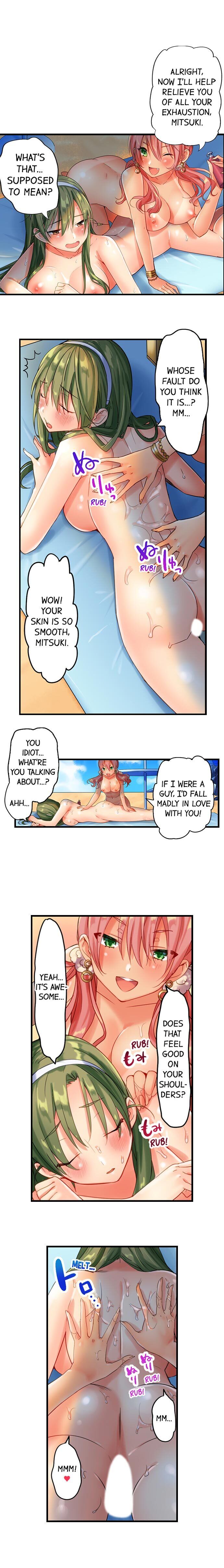 A Chaste Girl’s Climax at a Nudist Beach Chapter 4 - Page 9