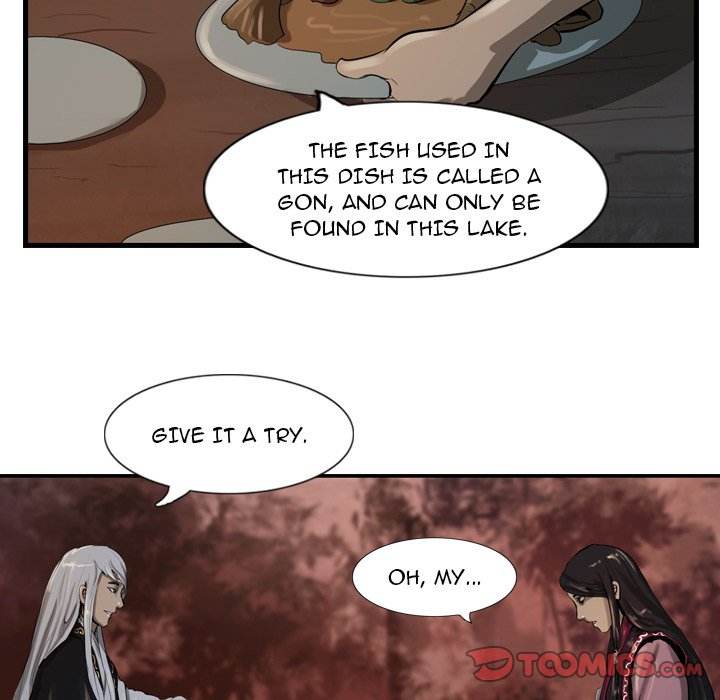 The Wanderer Chapter 17 - Page 22