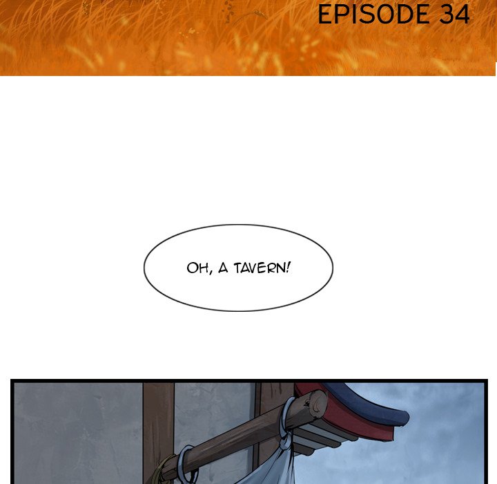 The Wanderer Chapter 34 - Page 20