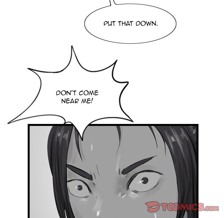 The Wanderer Chapter 43 - Page 39