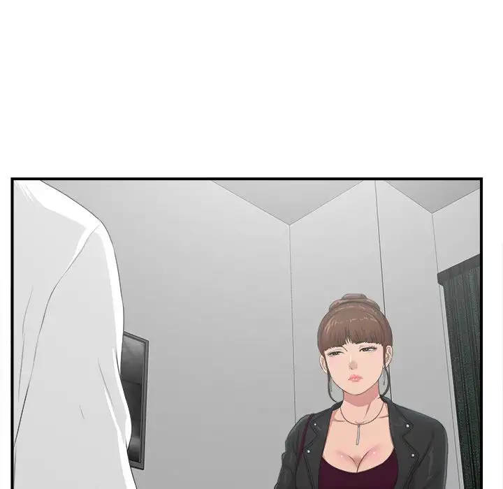 Secret Friend Chapter 32 - Page 59