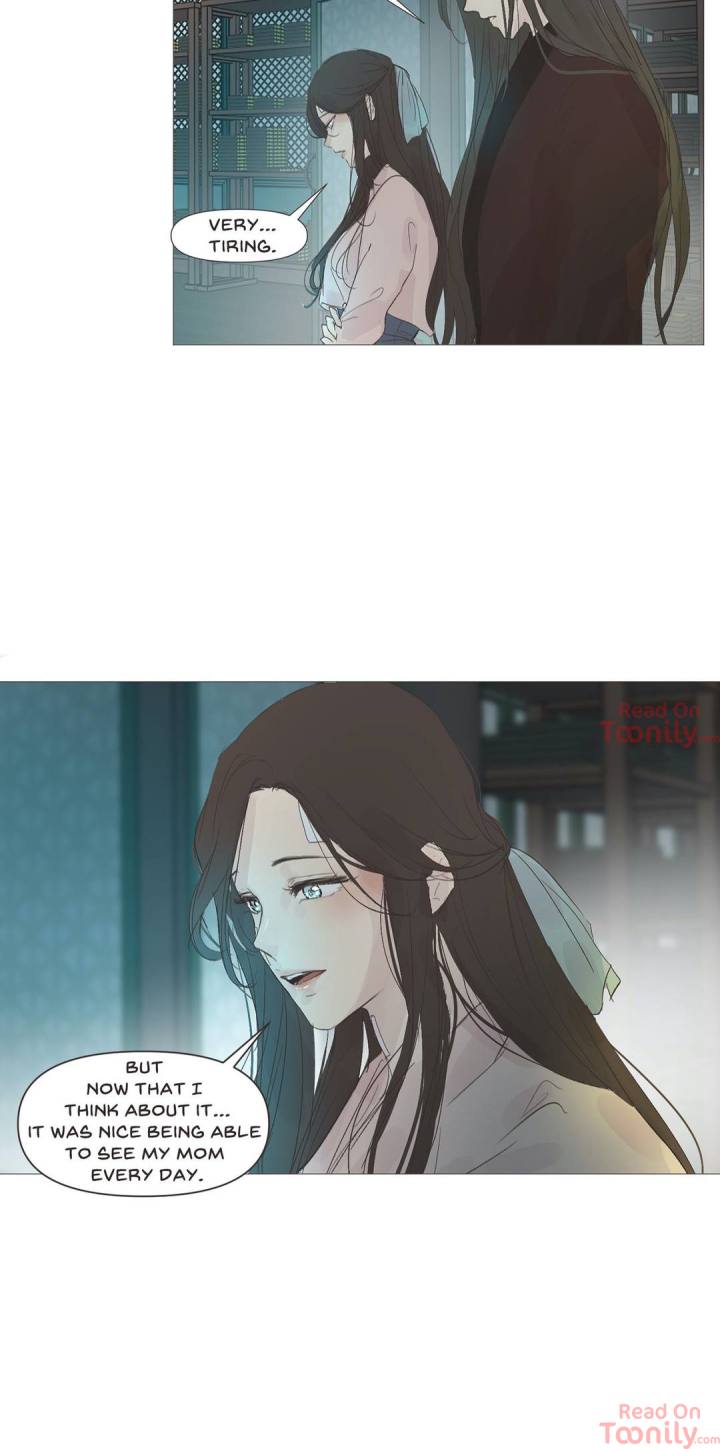 Ellin’s Solhwa Chapter 12 - Page 11