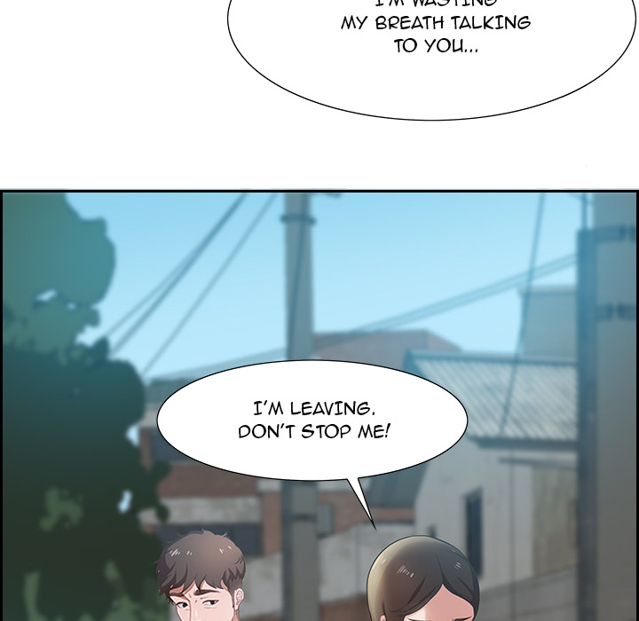 Tasty Chat: 0km Chapter 1 - Page 148