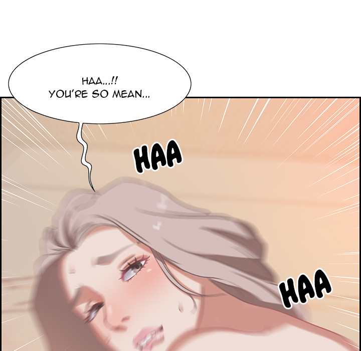 Tasty Chat: 0km Chapter 1 - Page 74