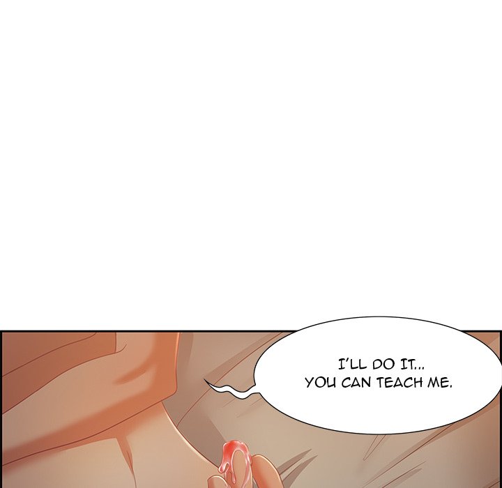 Tasty Chat: 0km Chapter 10 - Page 6