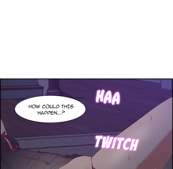 Tasty Chat: 0km Chapter 14 - Page 89