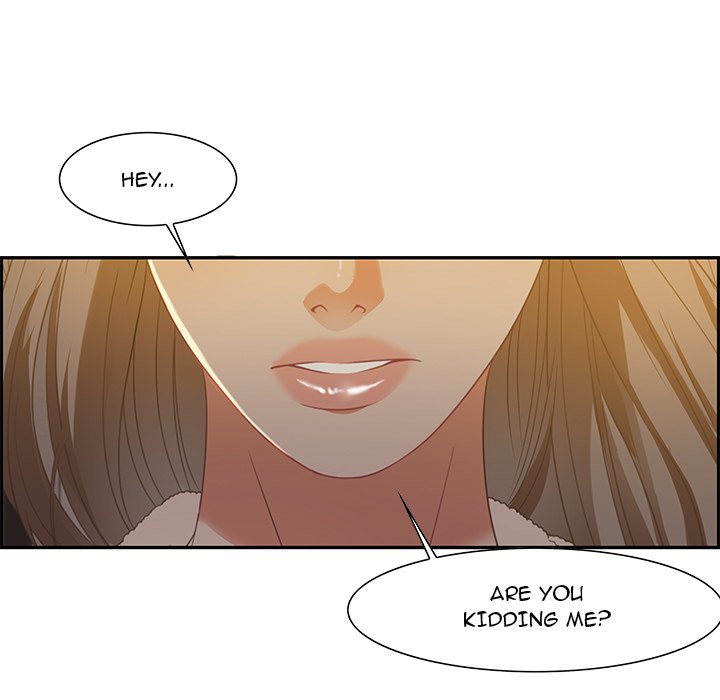 Tasty Chat: 0km Chapter 15 - Page 17