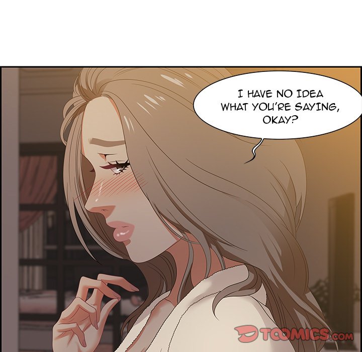 Tasty Chat: 0km Chapter 15 - Page 33