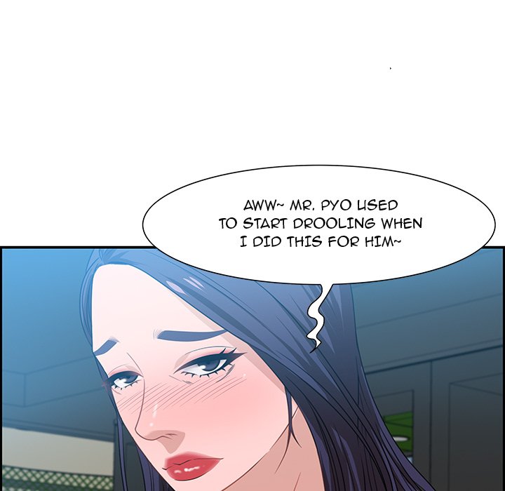 Tasty Chat: 0km Chapter 15 - Page 95