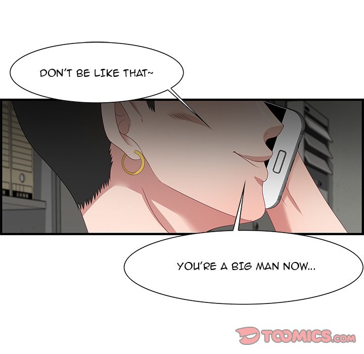 Tasty Chat: 0km Chapter 16 - Page 15