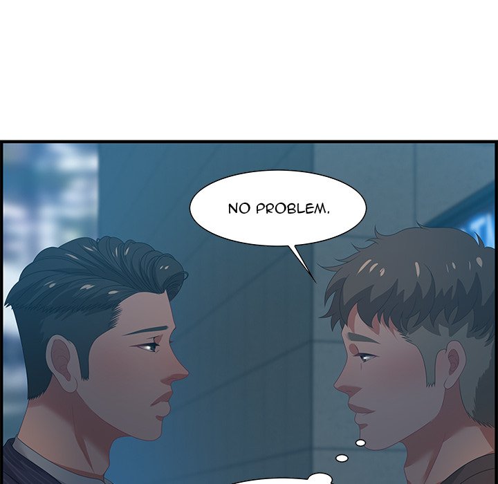 Tasty Chat: 0km Chapter 17 - Page 106