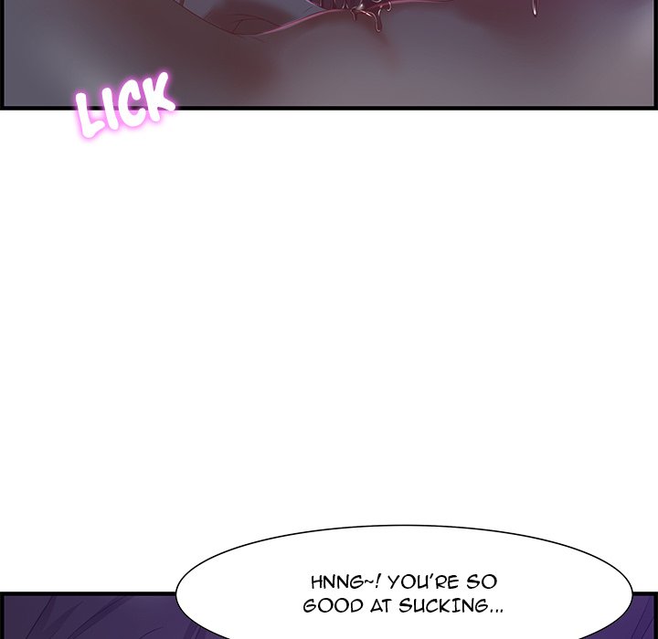 Tasty Chat: 0km Chapter 17 - Page 13